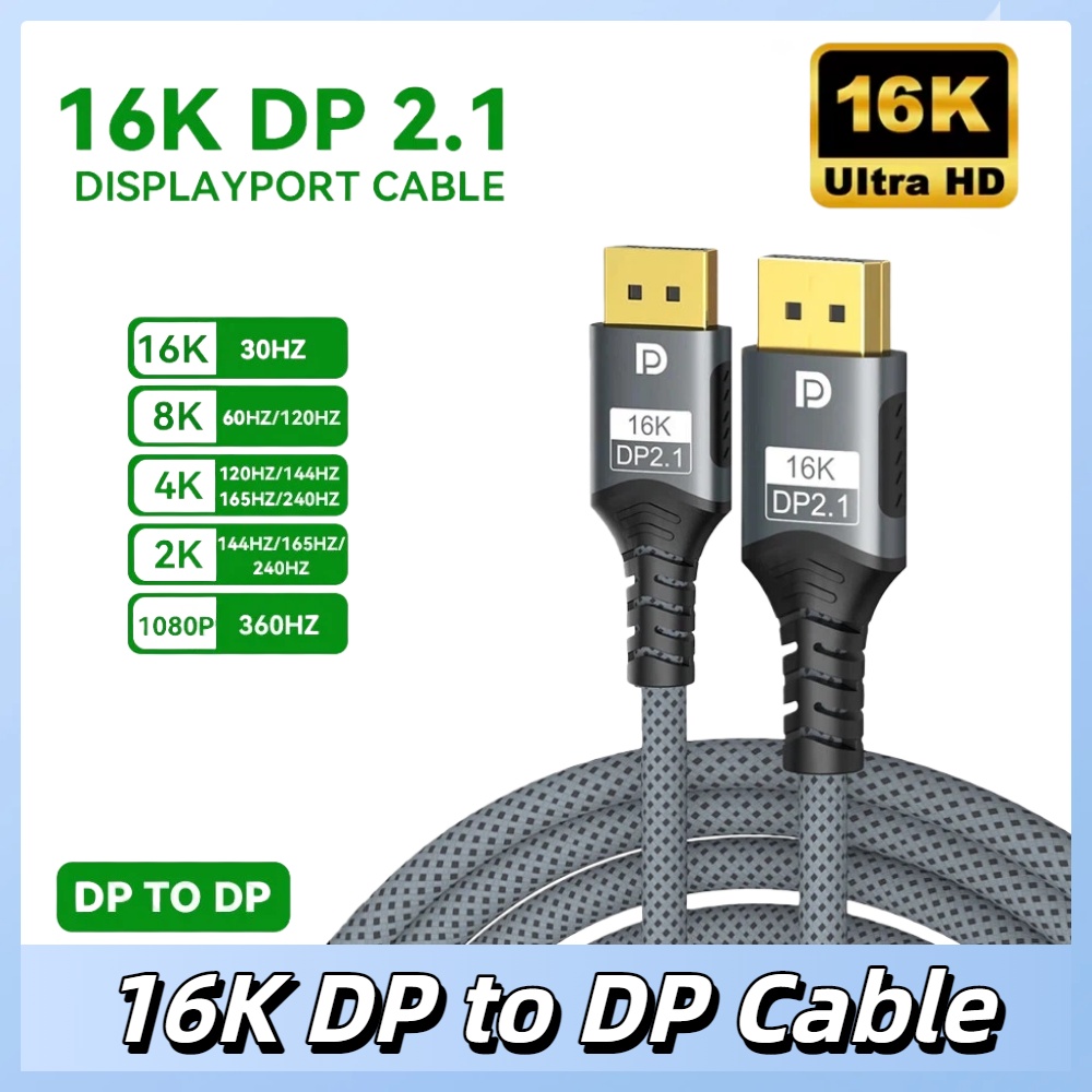 Pc Gaming Compact - Displayport 2.1 16K DP Cable 8K@120Hz/60Hz