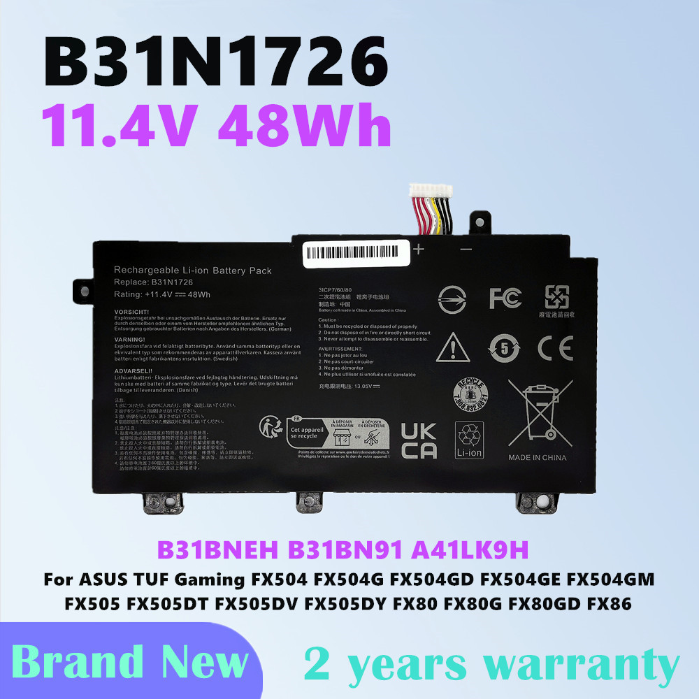 Pc Gaming Asus - B31BnEH Laptop battery For Asus TUF