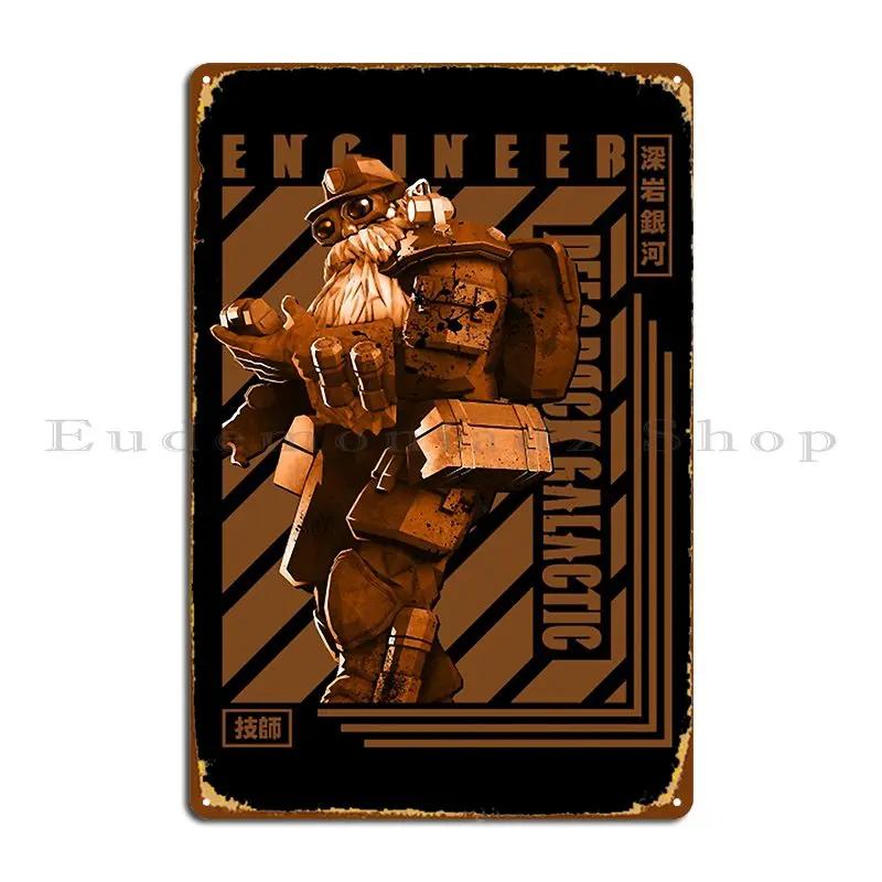 Vintage Game Pc Gaming Retro C – Pc Gaming Club Bewertung und Preis