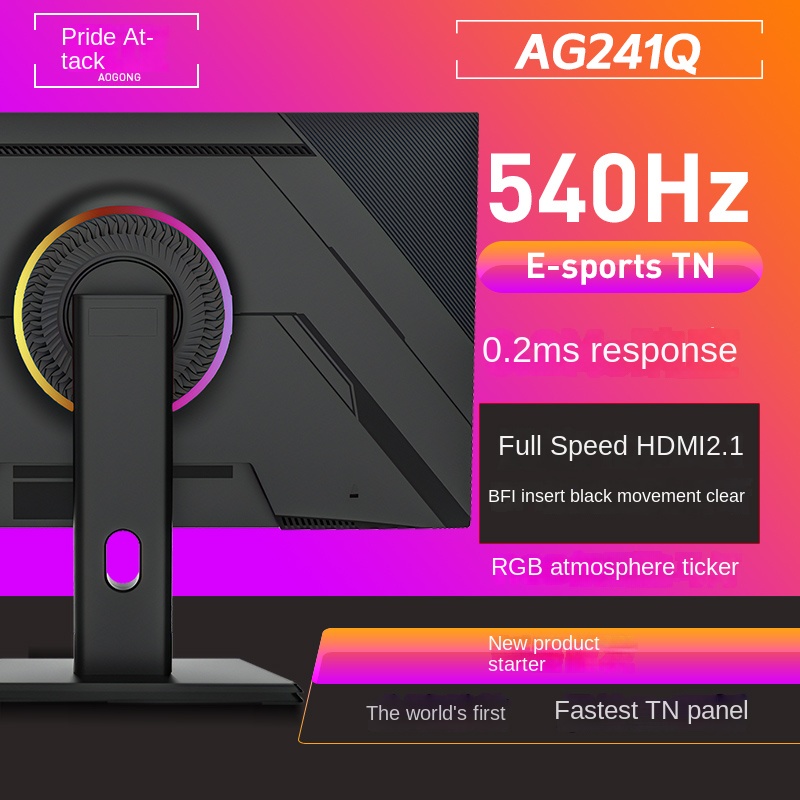 Good Quality Wholesale Price G – Pc Gaming Price Bewertung und Preis